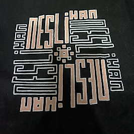 Kufi Sanatıyla Kişiye Özel Bez Çanta - Siyah